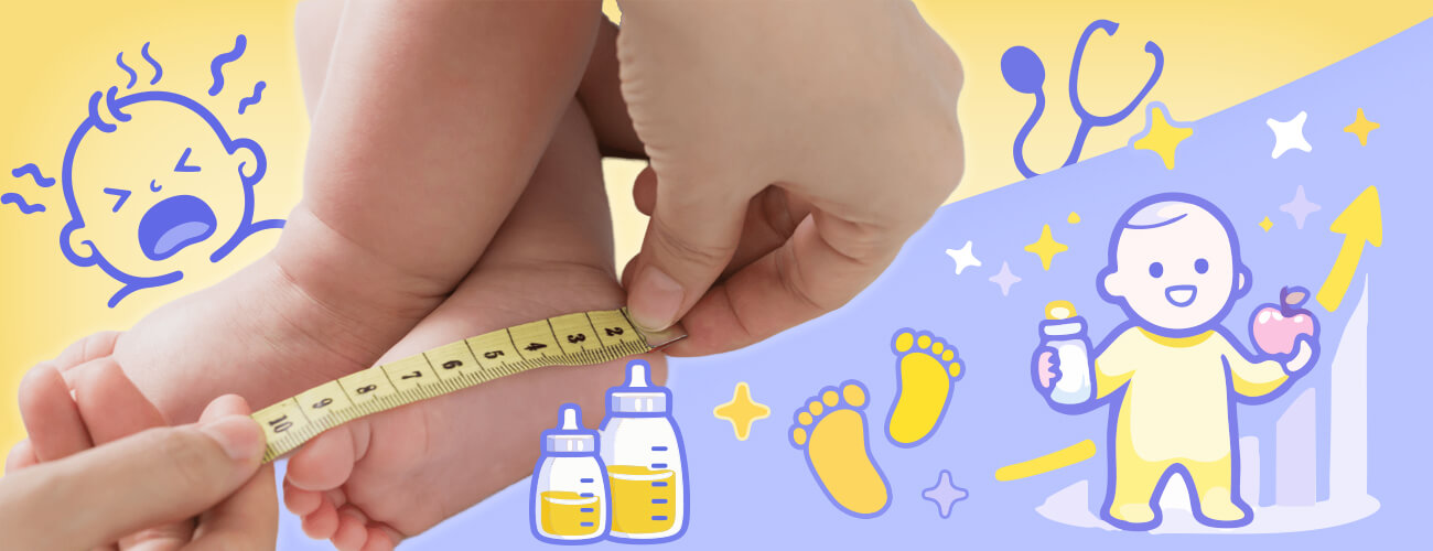 pic de croissance chez les bébés